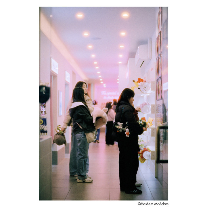 Film Harman Phoenix II 200 / 120